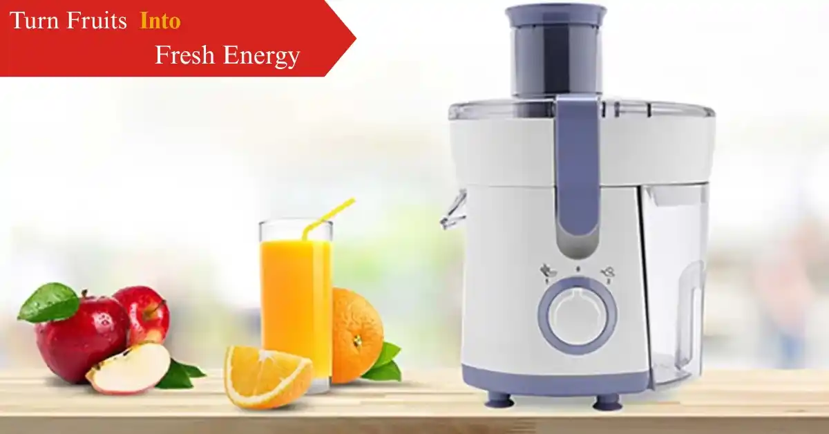 Juicer Usage Tips