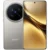 Titanium Grey